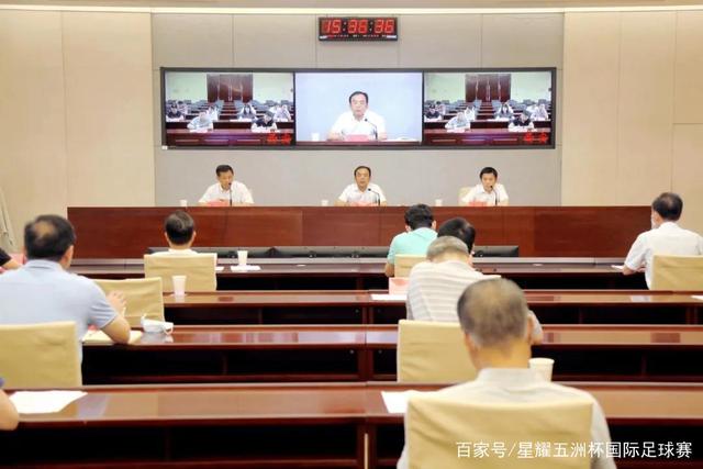 龙八头号玩家官网客户端